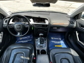 Audi A4 Allroad 3.0d 239 к.с. quattro/ГАРАНЦИЯ ОТ КЕНТАВЪР , снимка 11