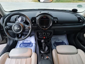 Mini Clubman KATO ЧИСТО НОВ, снимка 10