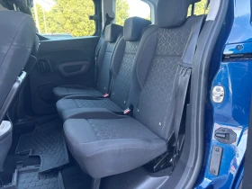 Peugeot Rifter 1.6i, снимка 8