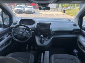 Peugeot Rifter 1.6i, снимка 10