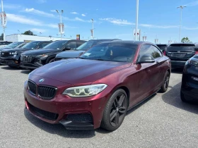 BMW 228 * 228i xDrive * АВТОКРЕДИТ БЕЗ ПЪРВОНАЧАЛНА ВНОСКА, снимка 1