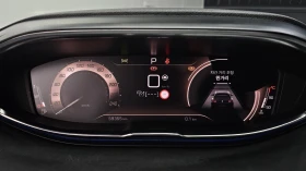 Peugeot 3008 1.5 BlueHDi GT | Адаптивен круиз | Масаж | Панорам, снимка 7