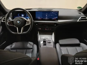 BMW 420 d Gran Coupe xDrive M Sport Paket, снимка 7