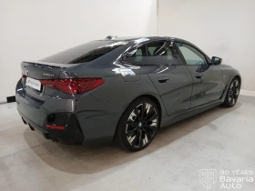 BMW 420 d Gran Coupe xDrive M Sport Paket, снимка 4