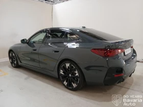 BMW 420 d Gran Coupe xDrive M Sport Paket, снимка 2