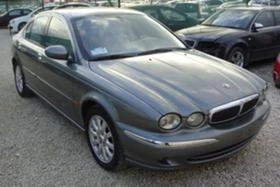 Jaguar X-type 2.5i - 196к.с. 4X4 - [4] 