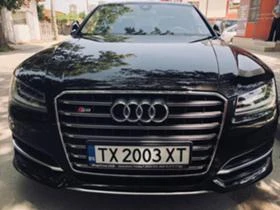 Audi S8 MATRIX | Mobile.bg    1