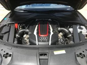 Audi S8 MATRIX | Mobile.bg    8