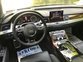 Audi S8 MATRIX | Mobile.bg    10