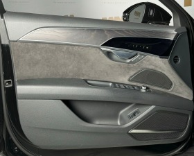 Audi A8 L 50TDI quattro, Bang & Olufsen, Multimedia, памет, снимка 8