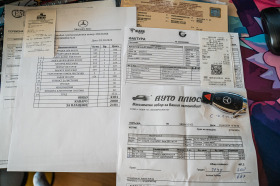 Mercedes-Benz CLA 250, снимка 14 - Автомобили и джипове - 45284000