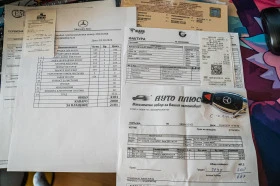 Mercedes-Benz CLA 250, снимка 14