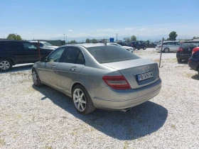 Mercedes-Benz C 220 2.2, снимка 10