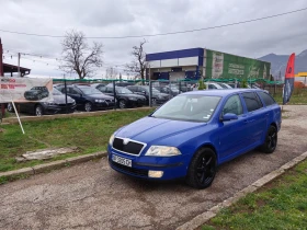 Skoda Octavia 1.9 tdi 105ps - 4499 лв. - 21326157 | Car24.bg