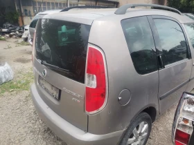 Skoda Roomster 1.2htp 70кс BZG - 11 лв. - 43602986 | Car24.bg