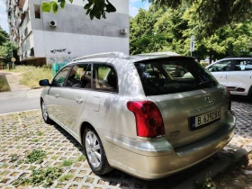 Обява за продажба на Toyota Avensis ~4 500 лв. - изображение 3