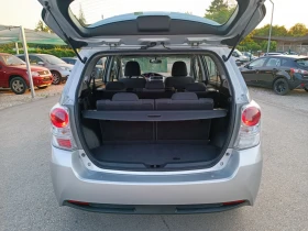 Обява за продажба на Toyota Verso 1.8i-147кс-ШВЕЙЦАРИЯ-РЪЧКА-6ск-FACELIFT-NAVI-7м ~18 500 лв. - изображение 4
