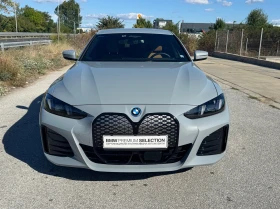 BMW i4 xDrive40 Гран Купе - 121800 лв. - 84860586 7