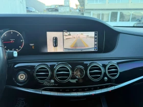 Mercedes-Benz S 350 Long | Mobile.bg � ����� ������ 15