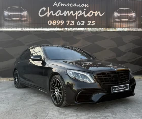 Mercedes-Benz S 350 AMG63 packet Long - 59999 лв. / 30677.00 € - 27178268 3