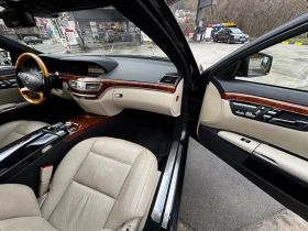 Mercedes-Benz S 500 4Matic // Facelift // Full  - 15500 € / 30315.36 лв. - 12727926 7