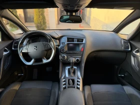 DS DS 5 2.0hdi - 8200 € / 16037.81 лв. - 62685551 7