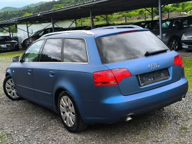 Audi A4 2.0TDI-140��(BPW)-S-line-4x4-����-�����-6 �������� | Mobile.bg � ����� ������ 6