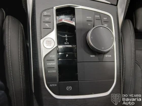 BMW 420 d Gran Coupe xDrive M Sport Paket | Mobile.bg � ����� ������ 13