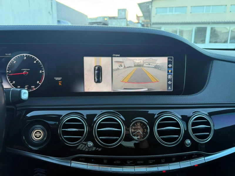 Mercedes-Benz S 350 Long, снимка 17 - Автомобили и джипове - 52429244