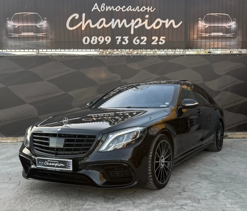Mercedes-Benz S 350 AMG63 packet Long