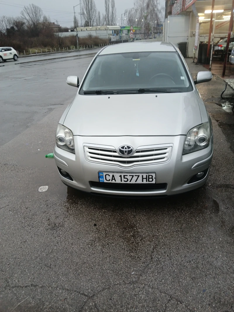 Toyota Avensis, снимка 2 - Автомобили и джипове - 53500719