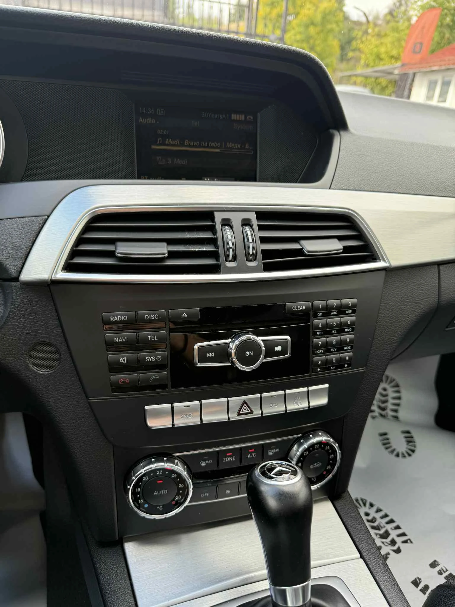 Mercedes-Benz C 250 COUPE* AMG* 7G-TRONIC*  | Mobile.bg   15