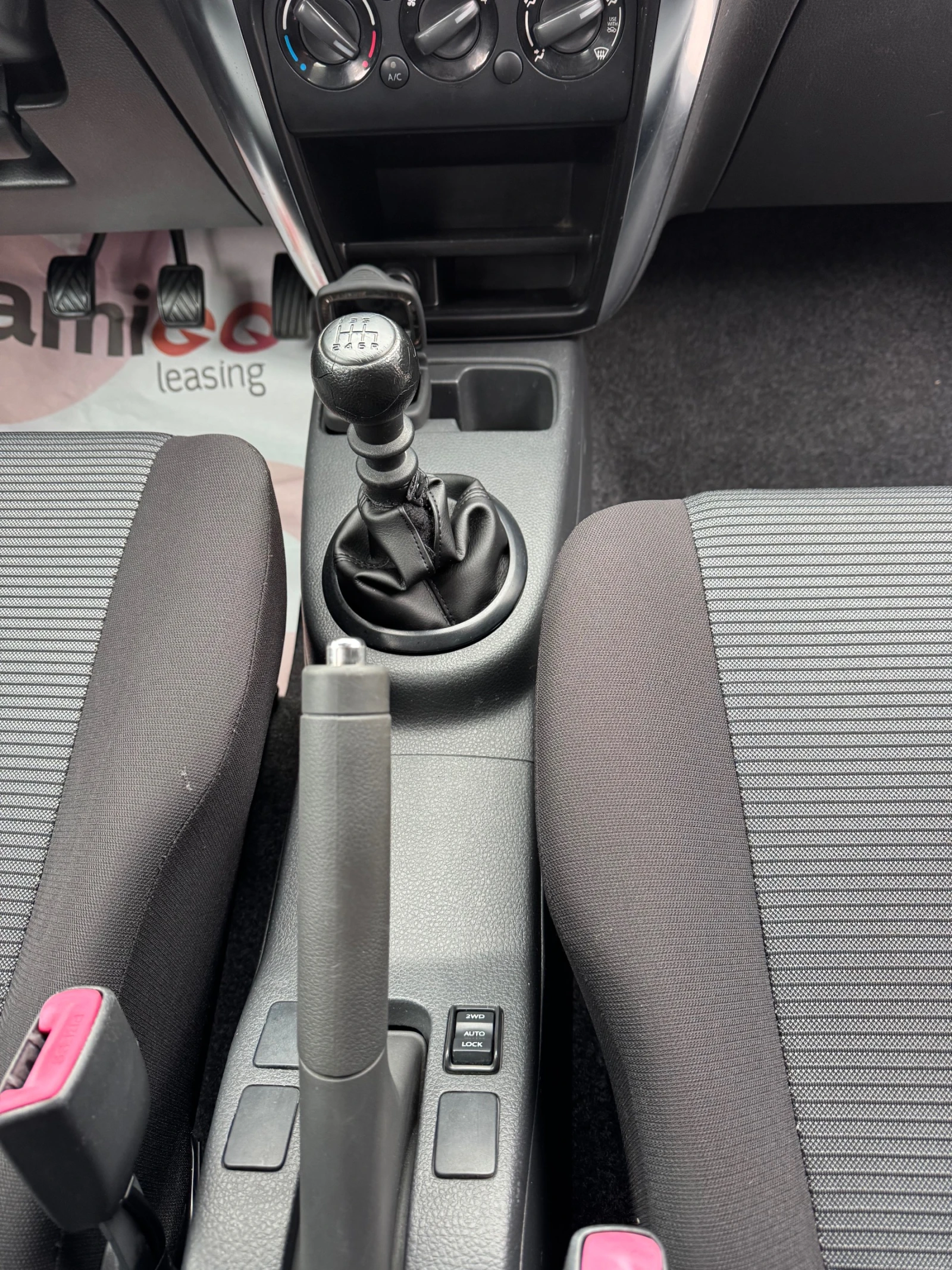 Fiat Sedici 1.9Mjet-4x4 | Mobile.bg   15