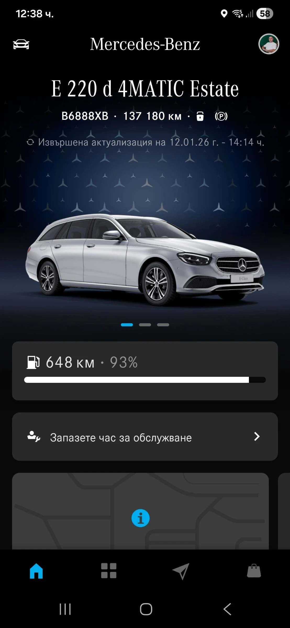 Mercedes-Benz E 220 4matic         Avangarde - изображение 6