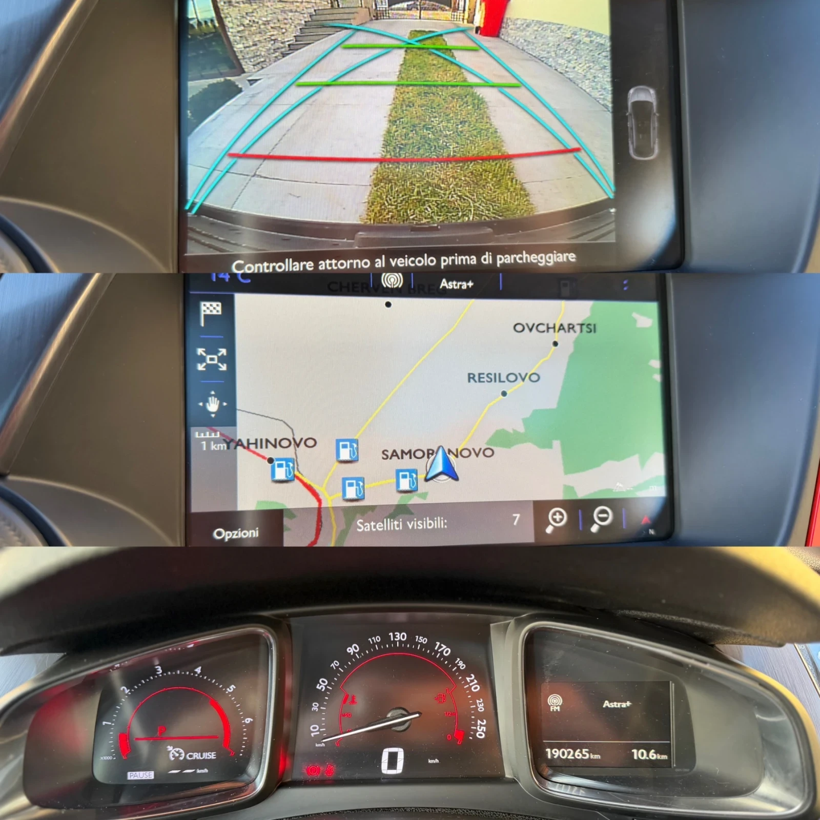 DS DS 5 2.0hdi | Mobile.bg � ����������� 13