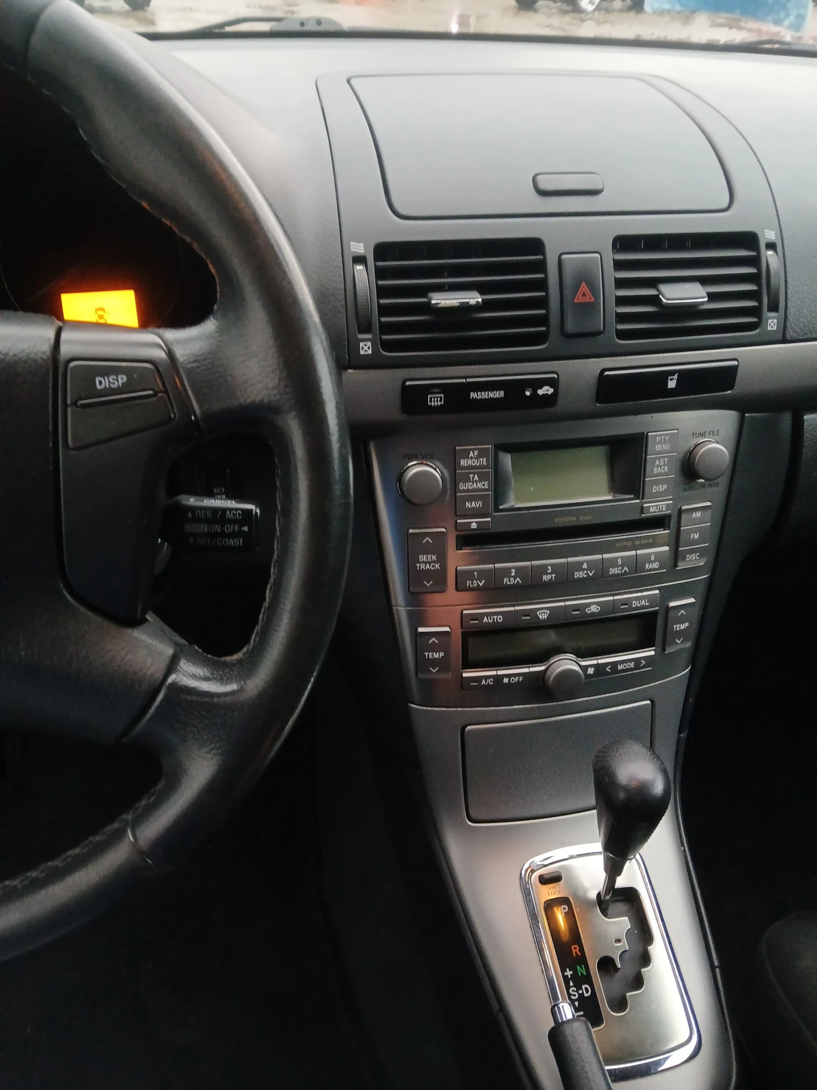 Toyota Avensis | Mobile.bg � ����������� 6