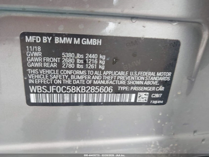 BMW M5 4.4l Competition, снимка 9 - Автомобили и джипове - 53817211