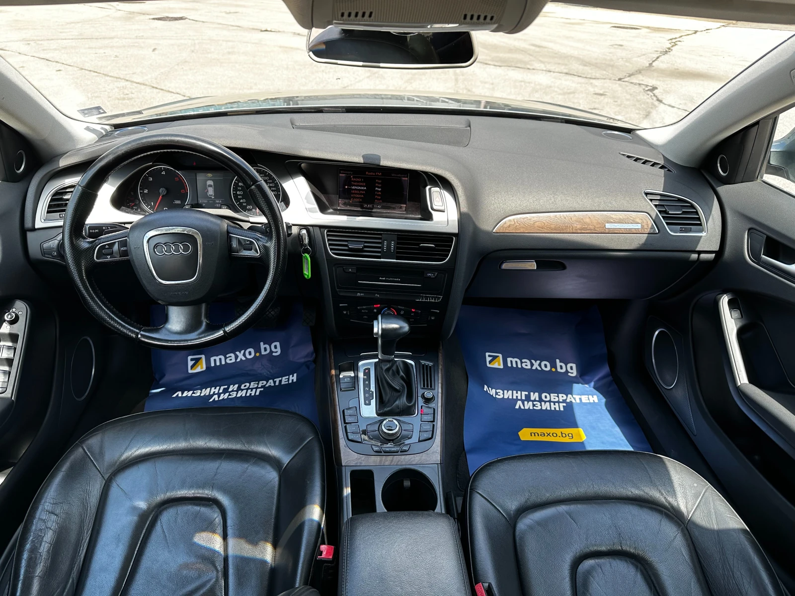 Audi A4 Allroad 3.0d 239 к.с. quattro/ГАРАНЦИЯ ОТ КЕНТАВЪР , снимка 11 - Автомобили и джипове - 54622018