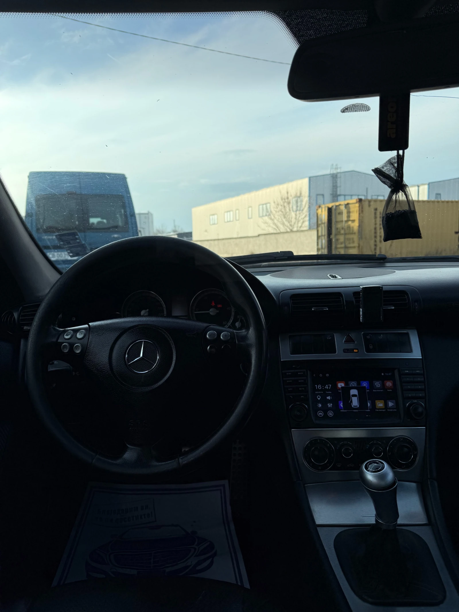 Mercedes-Benz C 220, снимка 9 - Автомобили и джипове - 54646968