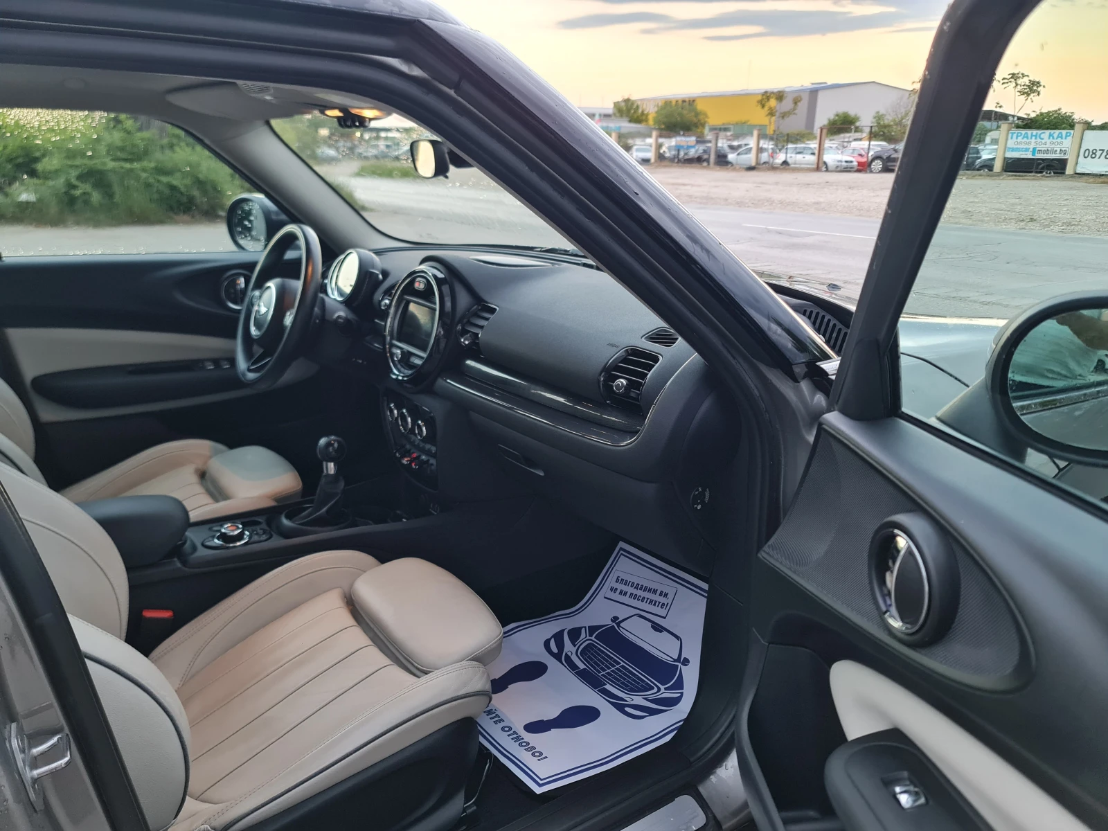 Mini Clubman KATO ЧИСТО НОВ, снимка 12 - Автомобили и джипове - 54663884