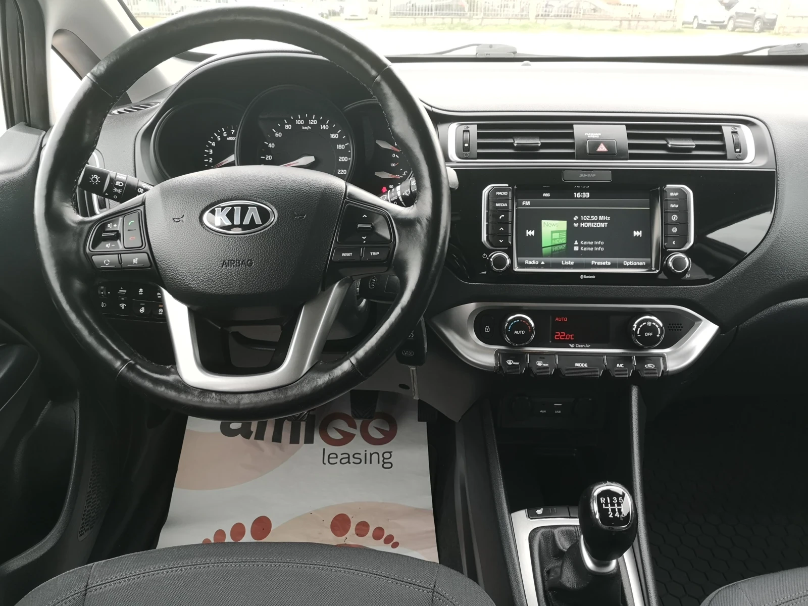 Kia Rio 1.4i 109ks 93000km, снимка 11 - Автомобили и джипове - 55275755