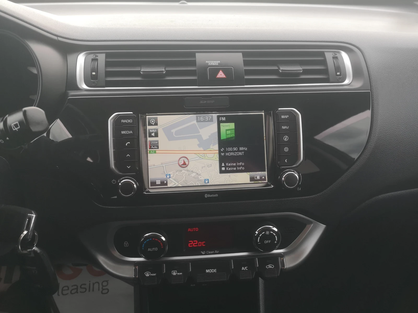 Kia Rio 1.4i 109ks 93000km, снимка 14 - Автомобили и джипове - 55275755