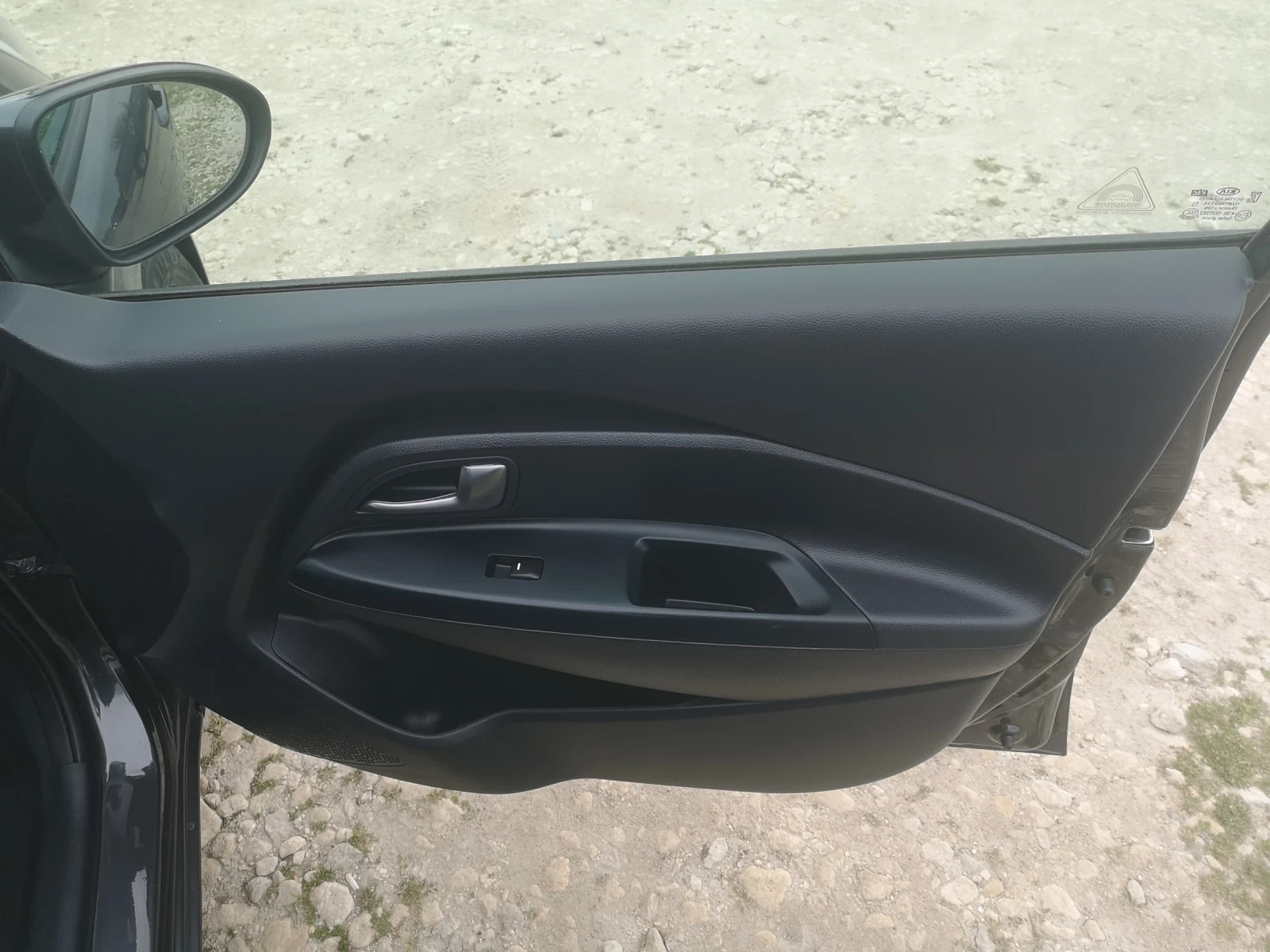 Kia Rio 1.4i 109ks 93000km, снимка 9 - Автомобили и джипове - 55275755
