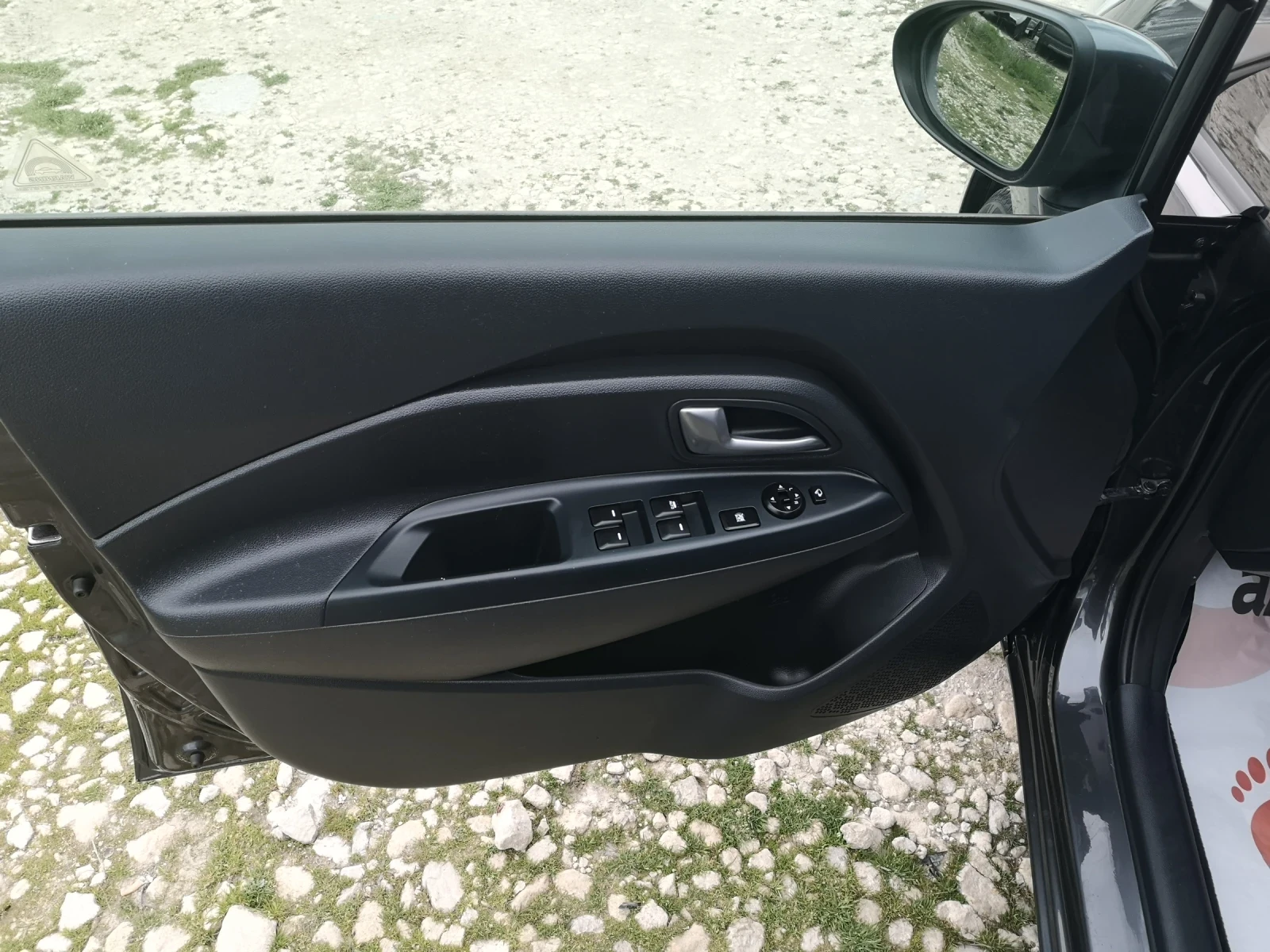 Kia Rio 1.4i 109ks 93000km, снимка 7 - Автомобили и джипове - 55275755