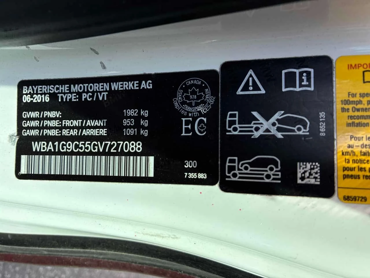 BMW 228 * 228i xDrive * ���������� ��� ������������ ������ | Mobile.bg � ����������� 10