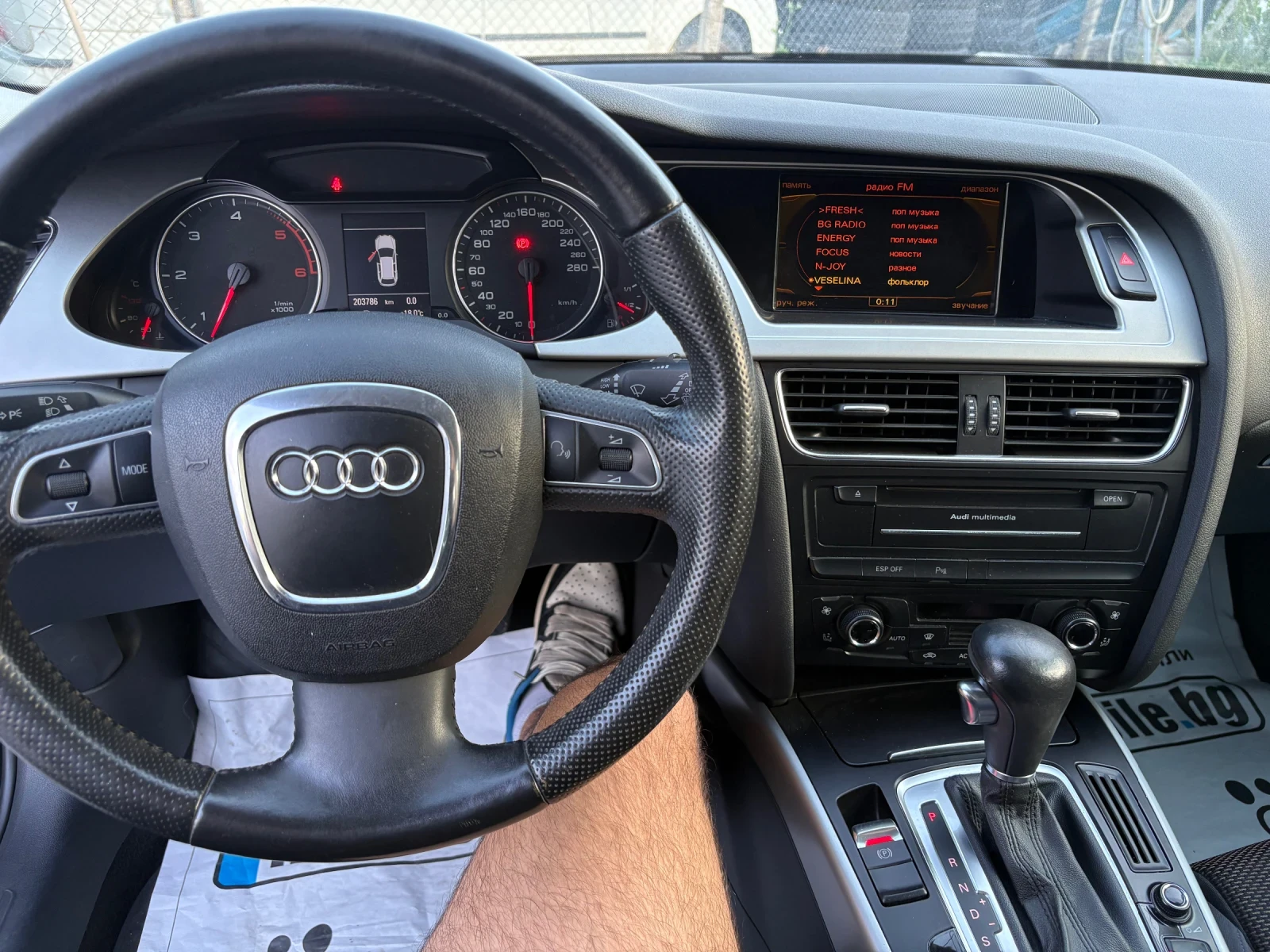 Audi A4 Allroad 3.0TDI, снимка 7 - Автомобили и джипове - 56180799