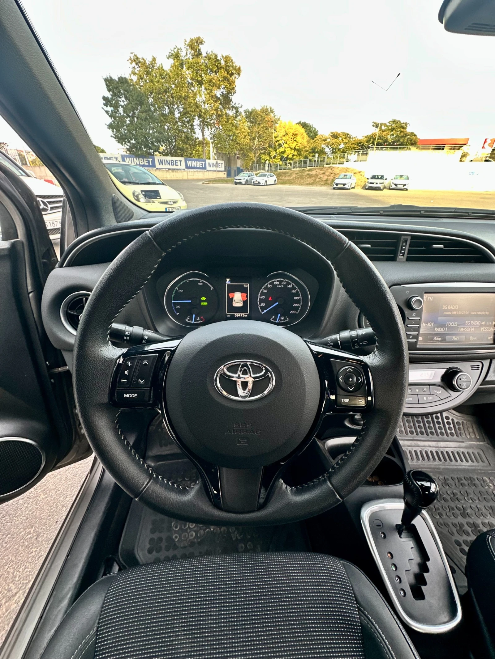 Toyota Yaris | Mobile.bg � ����������� 10