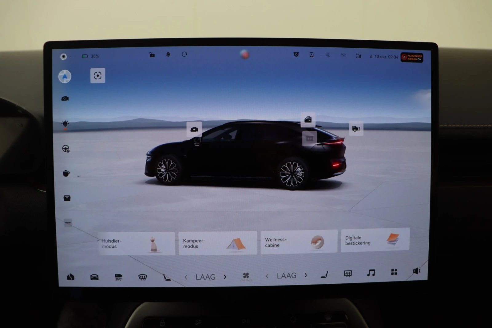 Zeekr 7 GT Business edition Leather LED Navi Panorama camera | Mobile.bg � ����������� 8