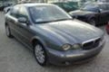 Jaguar X-type 2.5i - 196к.с. 4X4, снимка 3