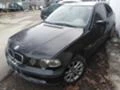 BMW 320 2.0tdi 150 к.с., снимка 1